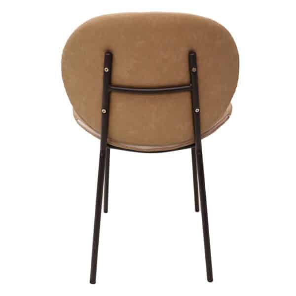 Dining Side Chair, Stylish Faux Leather Dining Chair
