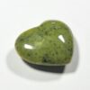 Serpentine Heart - Image 4