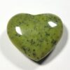 Serpentine Heart