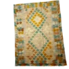 Handwoven Afghan Chobi Multicolor Rugs