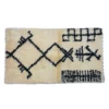 Moroccan Vanilla Soft Handknotted Rug - Image 2