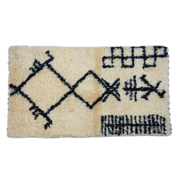 Moroccan Vanilla Soft Handknotted Rug - Image 2
